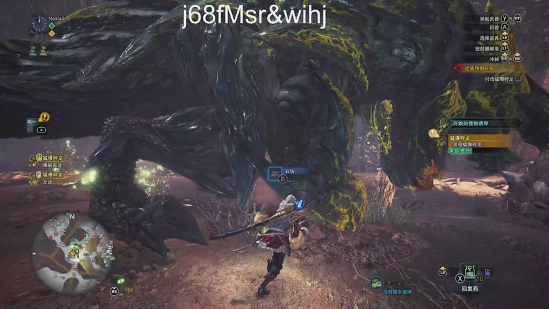 【2025-11-27 09点场】Nostalie：NO: 已悟，无敌