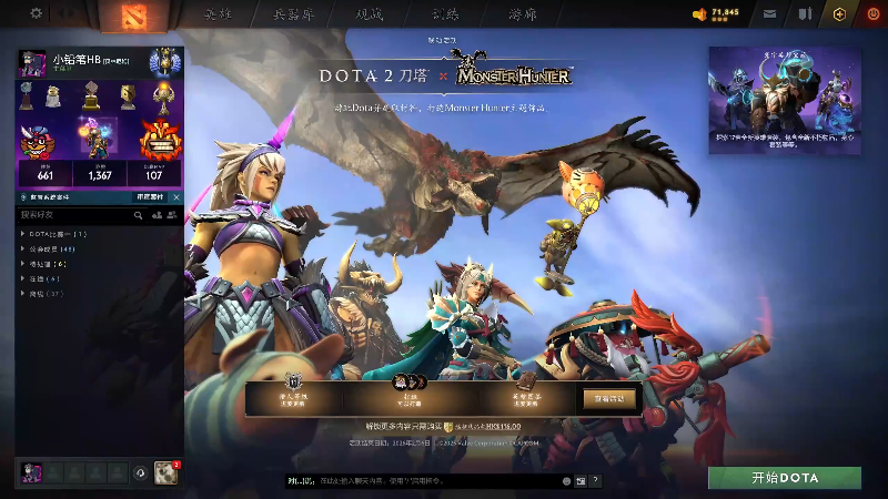 【2025-11-27 完整版】小铅笔HB：进来三分钟，学会玩蓝猫