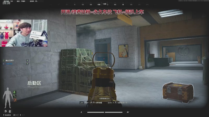 【2025-11-26 21点场】阿俊丶ll：【阿俊】猛攻电台！教你如何白给！