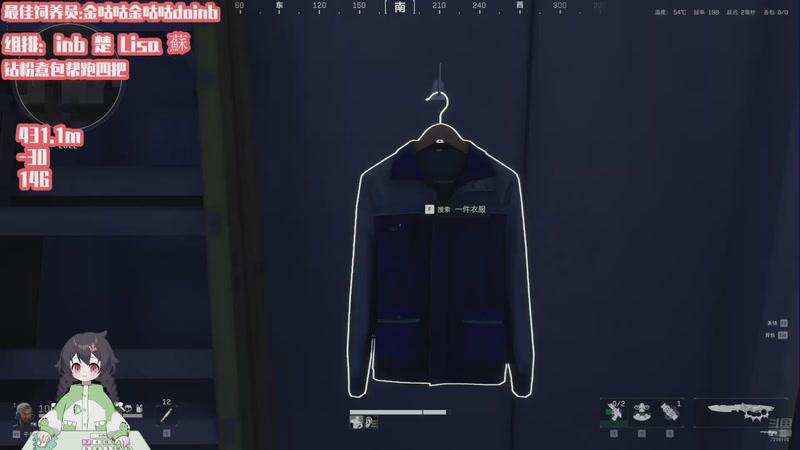 【2025-11-27 03点场】一只猛龙丶：8点组排冲冲冲~