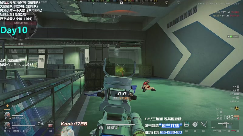 【2025-11-27 13点场】小铭XiaoMing阿：小铭：钻粉138活动！三倍亲密度！！