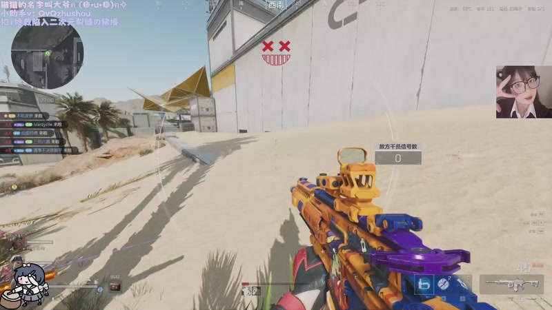 【2025-11-27 00点场】哎呀朝朝：朝朝：白银双倍！！！！