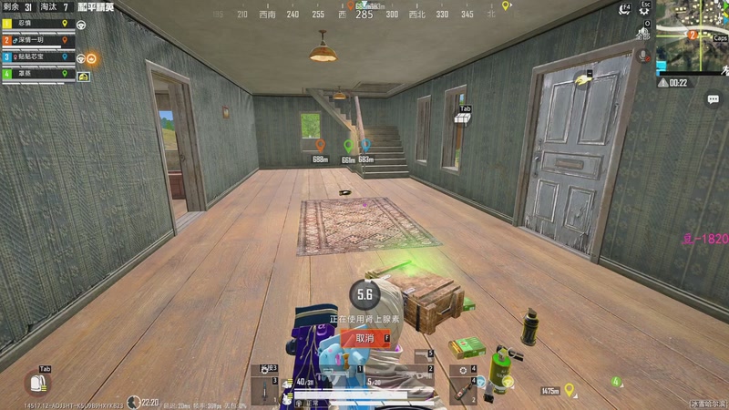 【2025-11-27 15点场】一玥阿：【新版本之子你懂的】