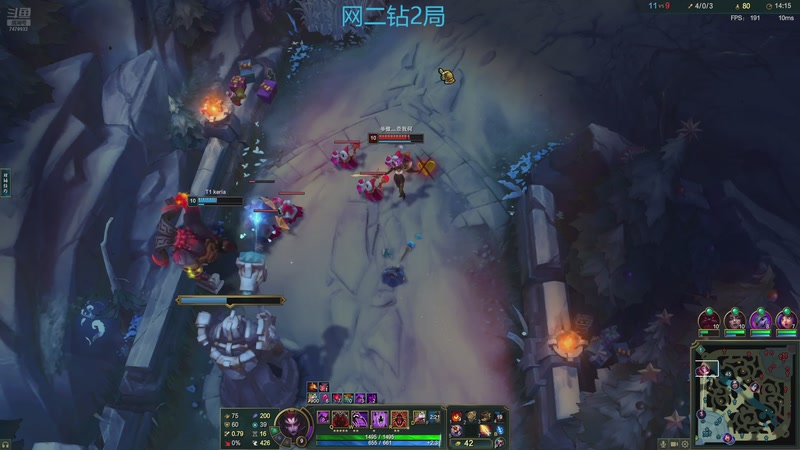 【2025-11-22 22点场】2k韩枫:2k韩枫：来晚了