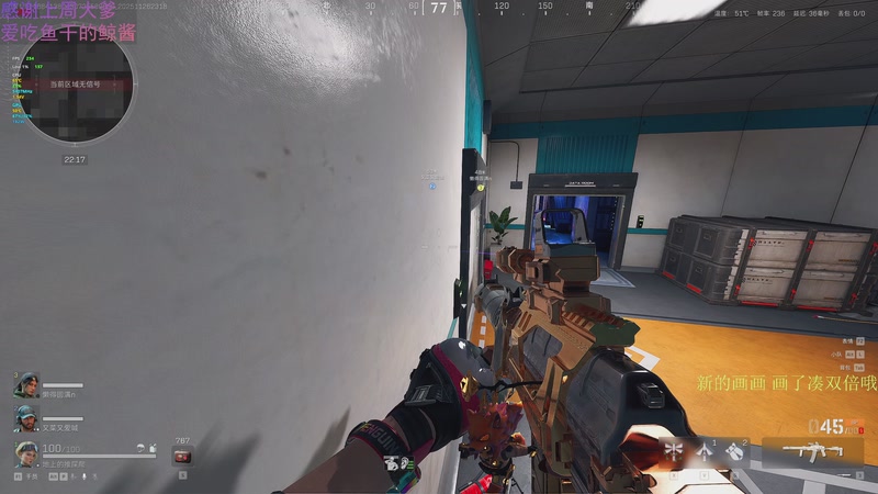 【2025-11-26 23点场】爱吃包谷的新一酱ye：我的猫今天摸粑粑