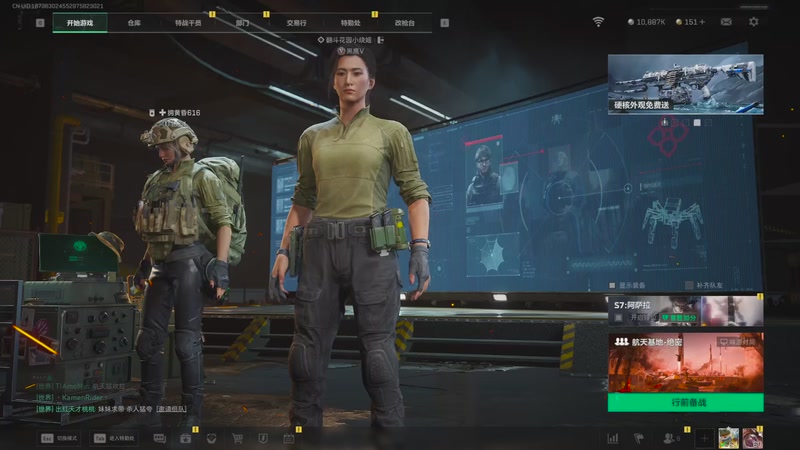 【2025-11-27 20点场】阿炎LTL：燃烧燃烧燃烧~