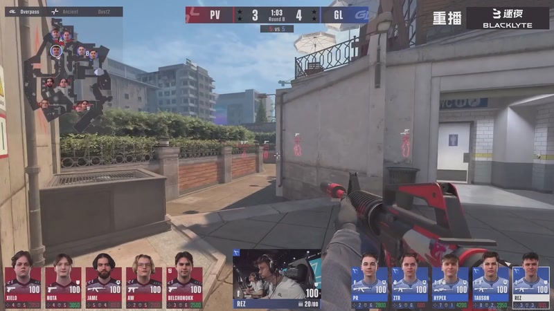 【2025-11-27 09点场】完美世界电竞频道：布达佩斯Major2025 A舞台 重播