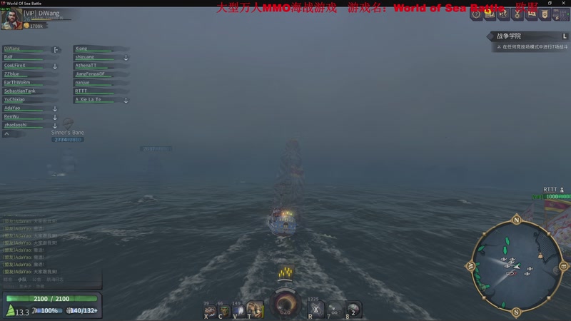 【2025-11-26 23点场】主播帝王：帝王游戏直播间