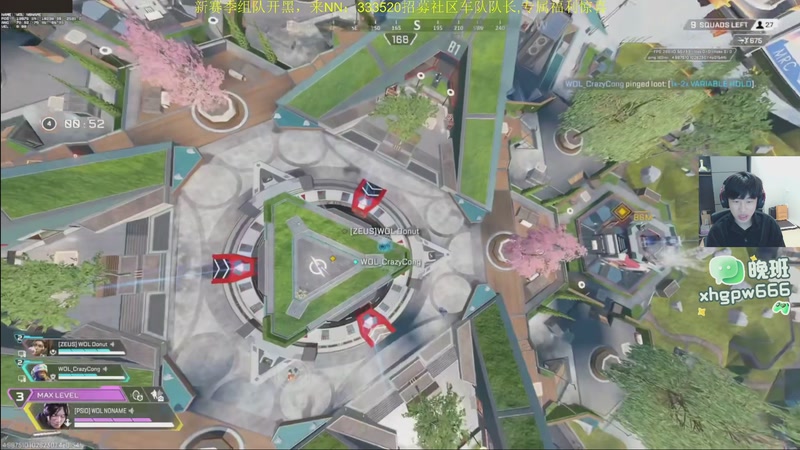 【2025-11-27 00点场】一口三明治3Mz：先rank11点看国际训练赛