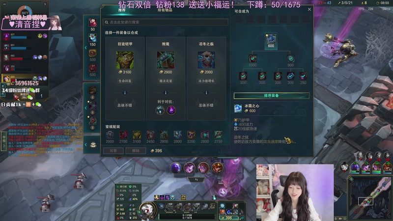 【2025-11-27 01点场】小琳达Linda：钻石双倍：钻粉限时138！