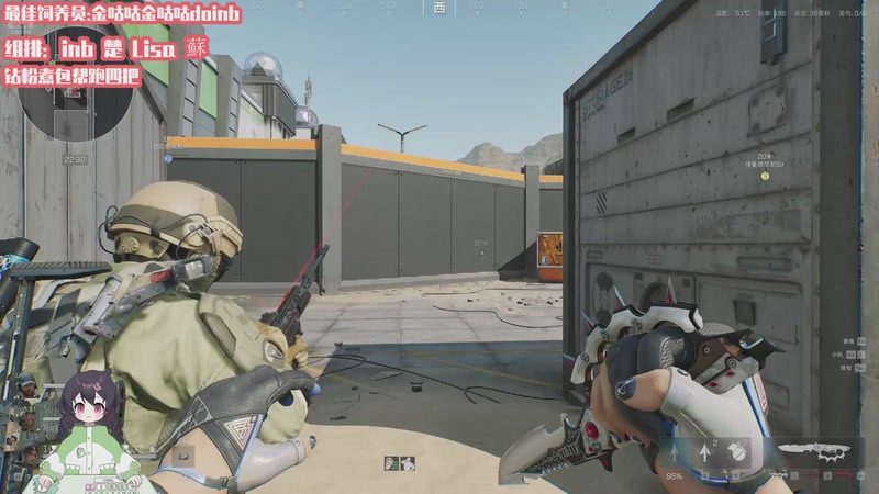 【2025-11-27 01点场】一只猛龙丶：8点组排冲冲冲~