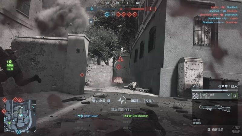 【2025-11-26 22点场】冰之树：美好的一天从此刻开始 4686040