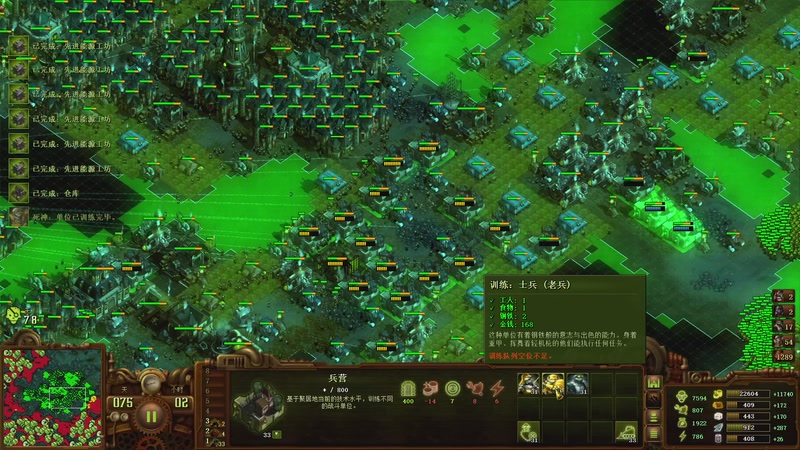 【2025-11-27 14点场】普通人陡壁：16200难度，随机沉淀沉淀