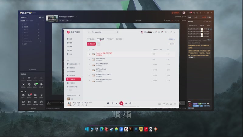 【2025-11-27 16点场】Tony托公子：第34个破蛋日！感恩有你！