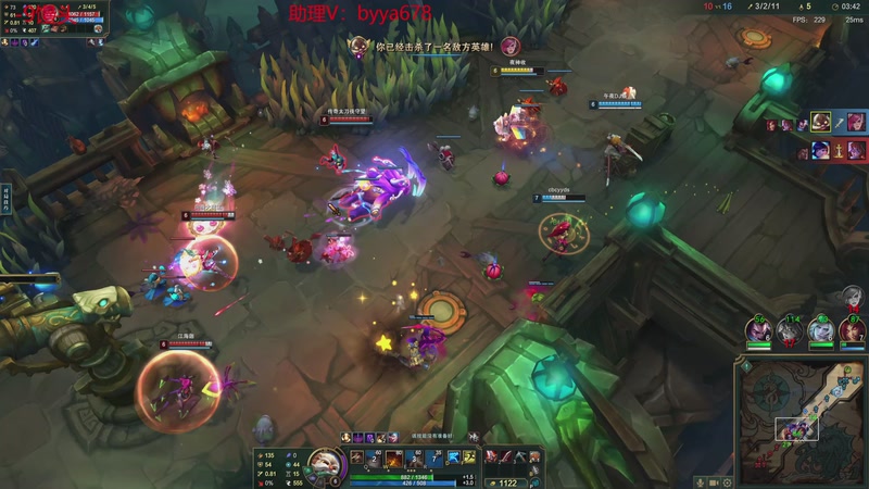 【2025-11-26 21点场】石页的第一根矛s：大乱斗娱乐局~