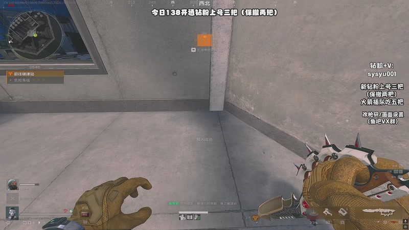 【2025-11-27 16点场】sysyu：sy：今日什么人格