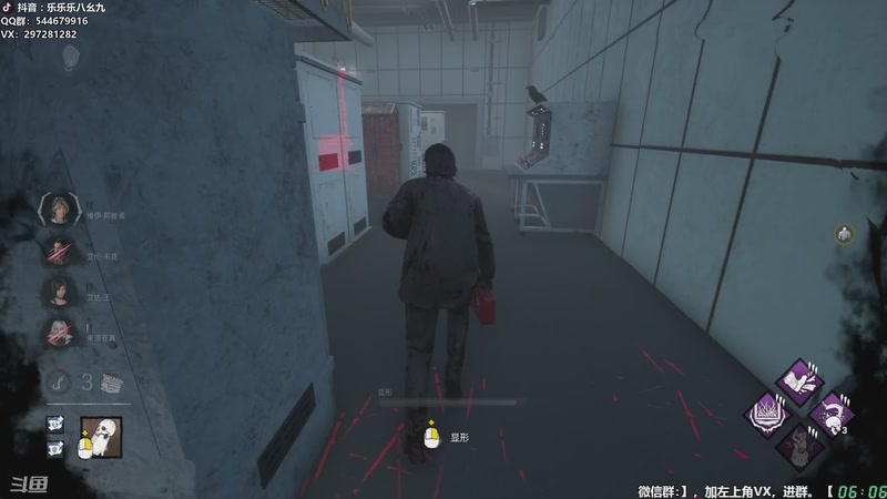 【2025-11-27 06点场】乐乐乐八幺九：【樂】失眠伴侣，414194