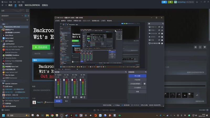 【2025-11-27 20点场】瓜皮蛙蛙：【青蛙】战地6免费周