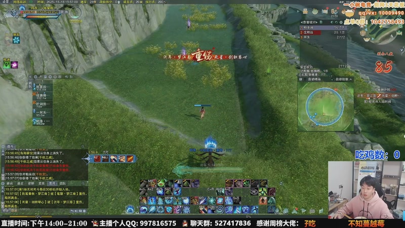 【2025-11-27 01点场】As童话话话：指点一下策划竞技场！