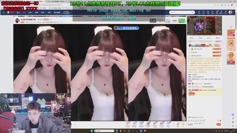 【2025-11-27 19点场】南波儿大魔王丶：回家啦兄弟们！！！！