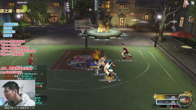 【2025-11-26 22点场】昱老师丷:昱：斗鱼粉丝节活动~