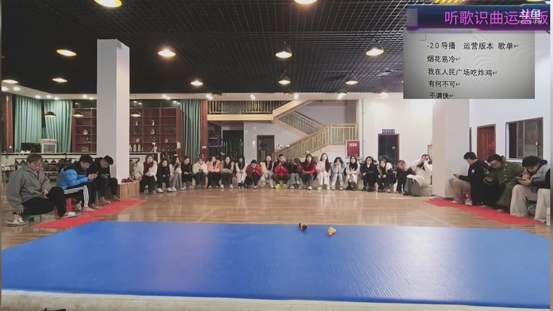 【2025-11-27 20点场】叶子户外：12580团播（成都站）s4