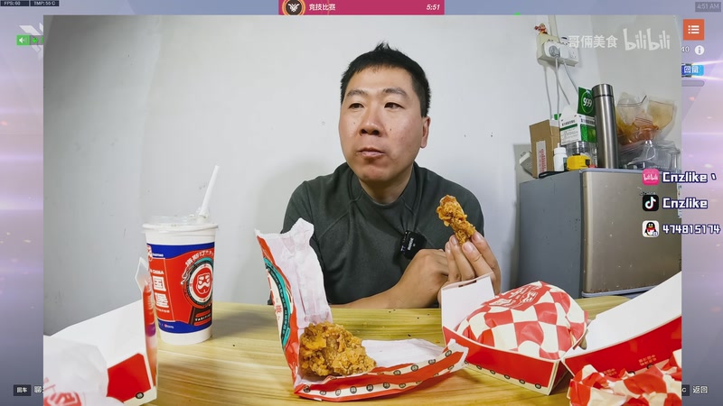 【2025-11-27 04点场】Cnzlike：OWCS全球总决赛