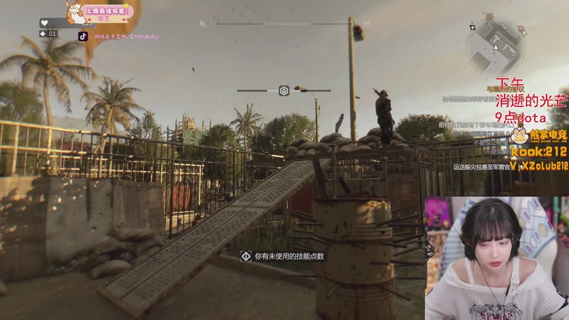 【2025-11-27 19点场】艾琳bigbaby：【双倍】重生之神秘的铁美女