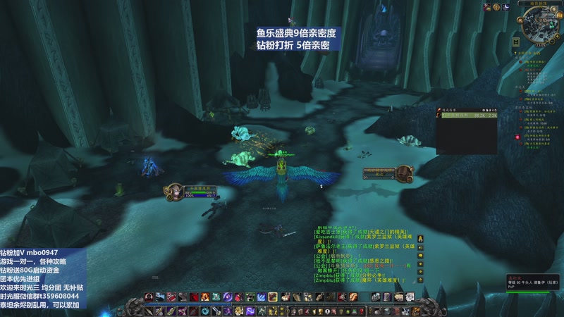 【2025-11-27 15点场】痴汉万宝路：三区联盟！钻粉打折！