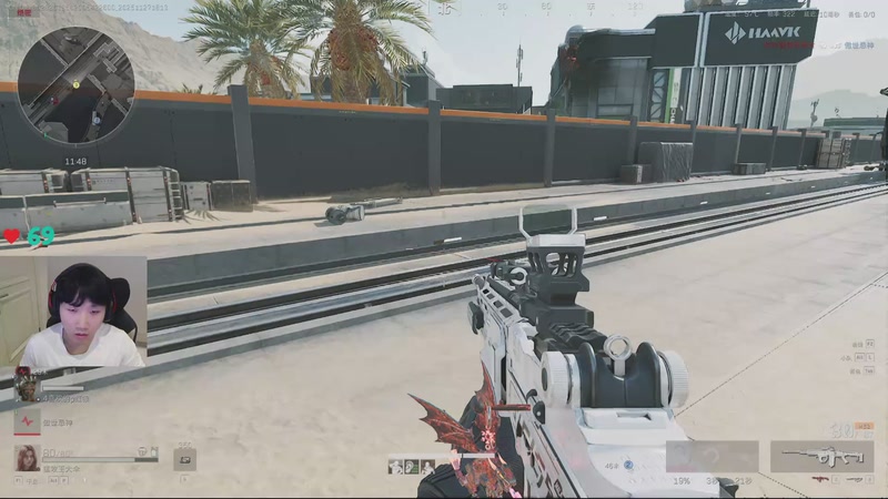 【2025-11-27 17点场】胸肌很大的良小伞：我来啦宝贝们~