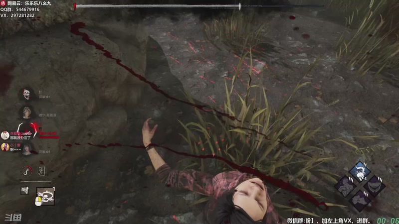 【2025-11-27 00点场】乐乐乐八幺九：【樂】失眠伴侣，414194