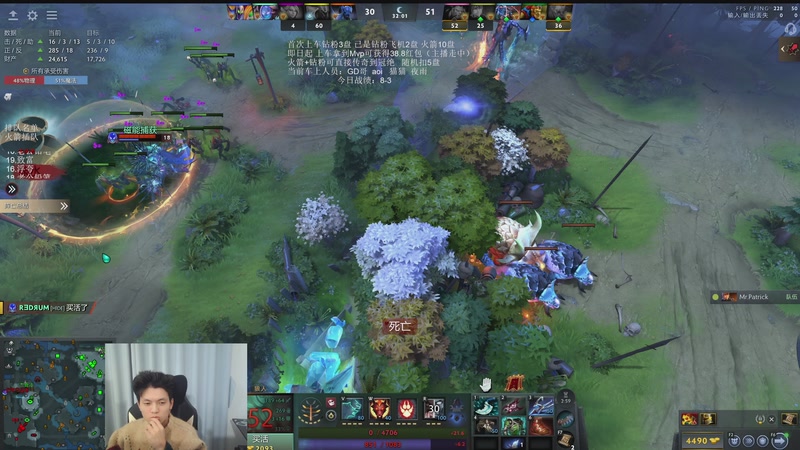 【2025-11-27 04点场】清清清清倾：带水友5黑95胜率！！！