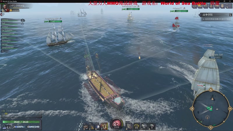 【2025-11-27 01点场】主播帝王：帝王游戏直播间