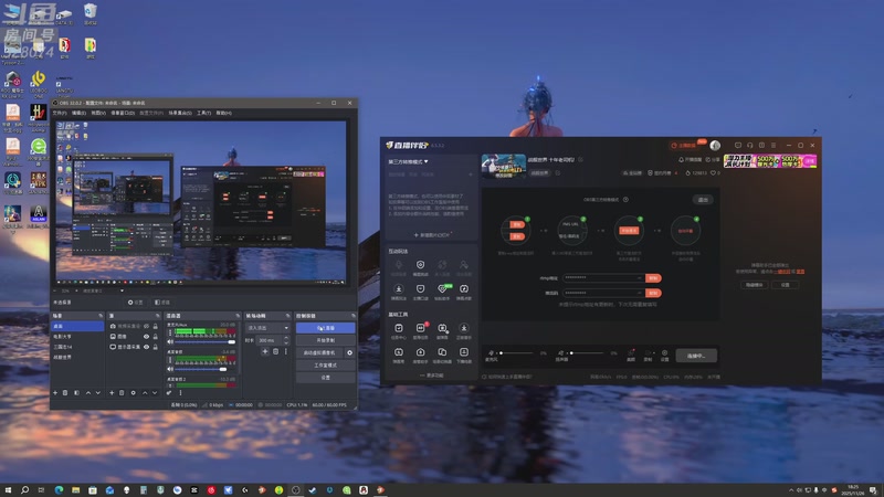 【2025-11-26 18点场】天涯凝望：战舰世界 十年老司机!