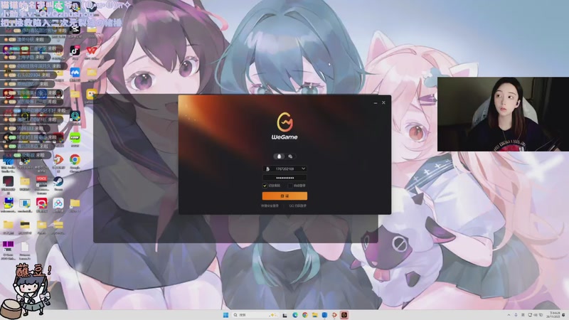 【2025-11-26 20点场】哎呀朝朝：朝朝：新来的小朝