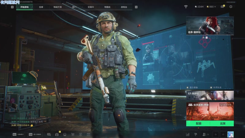 【2025-11-27 20点场】宝贝鱼O3O：你33做完没~~~~