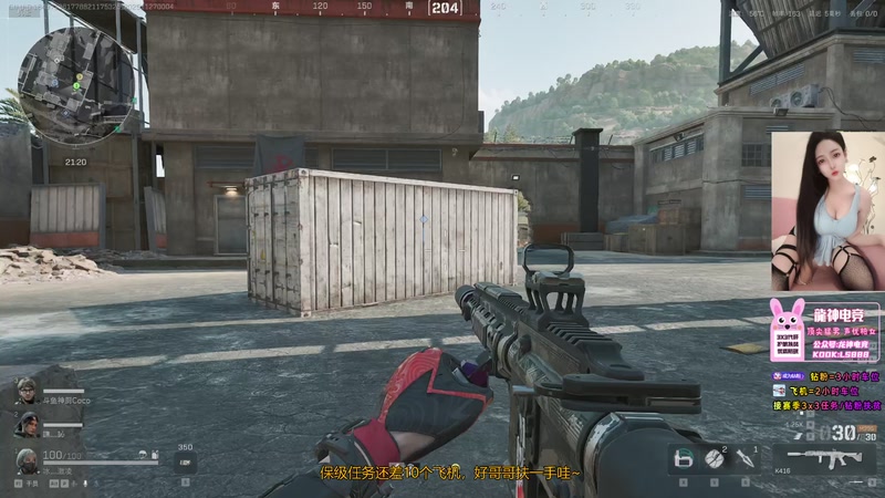 【2025-11-27 00点场】奶酪味的小迷惑：龟龟，做个任务能吃十斤子弹