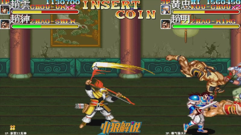 【2025-11-27 14点场】解说小狼：小狼：都是故事