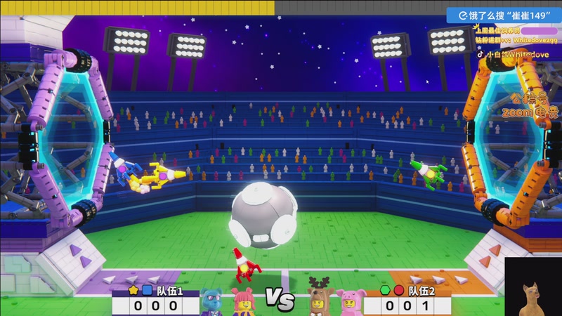 【2025-11-26 21点场】小白鸽WhiteDove：【小白鸽】来这里钓鱼就好！