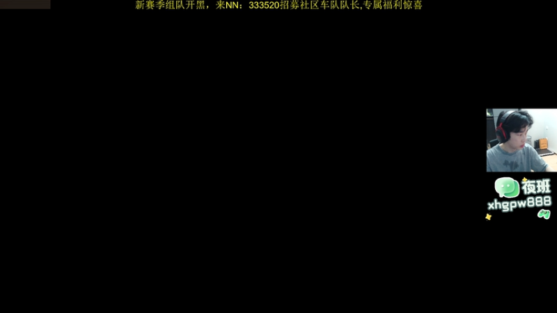 【2025-11-27 18点场】一口三明治3Mz：先rank11点看国际训练赛