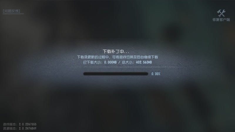 【2025-11-27 13点场】欧根er：白银双倍!第五人格开丸