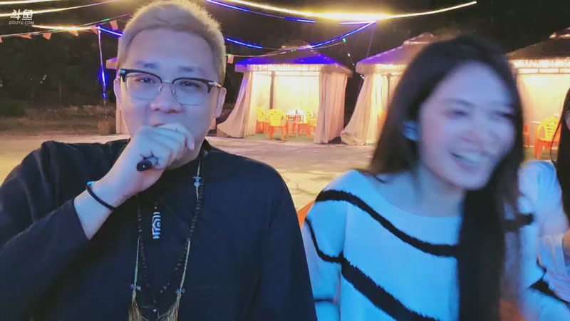 【2025-11-26 23点场】小鱼小鱼吃虾米：三亚筹备 1.5倍预存中