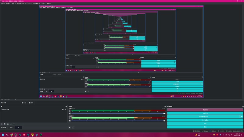 【2025-11-26 21点场】陶可可coco：玛姬可的咖啡小馆☕♨️来杯热美式
