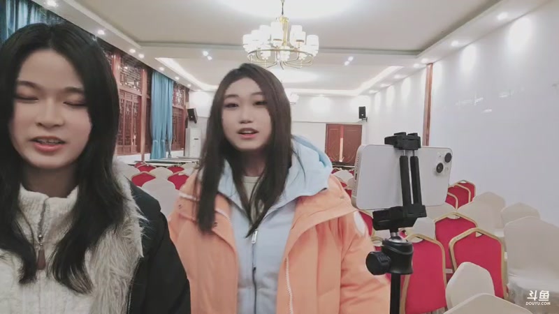 【2025-11-27 01点场】叶子户外：12580团播（成都站）s4