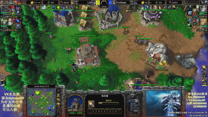 【2025-11-27 16点场】大帝LioN：魔兽争霸3~精彩视频~LioN大帝解说