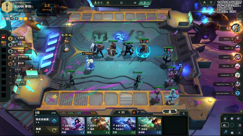 【2025-11-26 23点场】阿豪ei：kai巅开冲！7421029