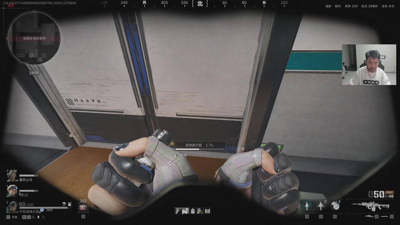 【2025-11-27 08点场】Big茄子：中东打法只打不吃 好好看好好学