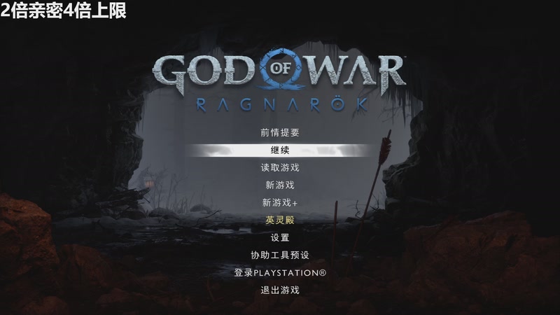 【2025-11-27 10点场】龙四爷攻略组：免费看号活动，年度鱼乐盛典开启！