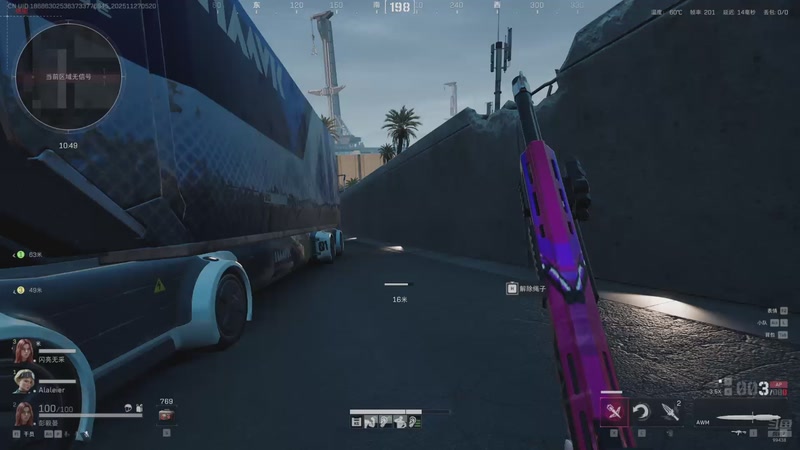 【2025-11-27 05点场】Mayuki小闲闲：马夫：兄弟们好久不见