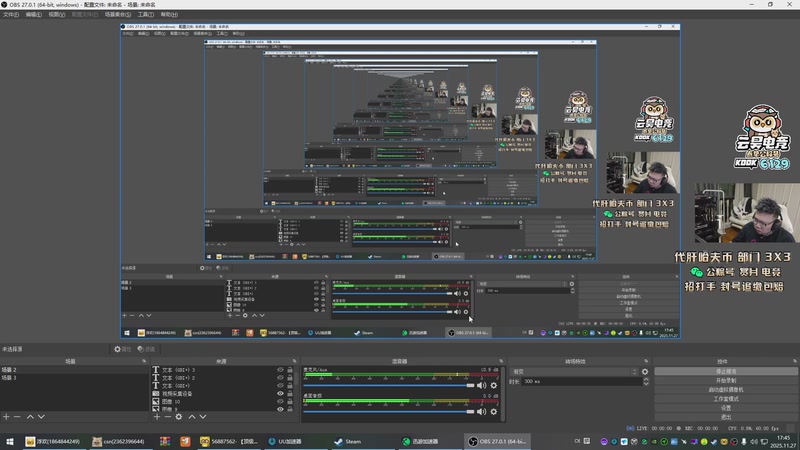【2025-11-27 17点场】pigff：【PIGFF】战地6免费试玩+购买85折